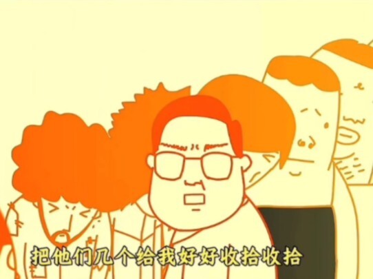 “当动画照进现实的那一刻，艺术已成！！”