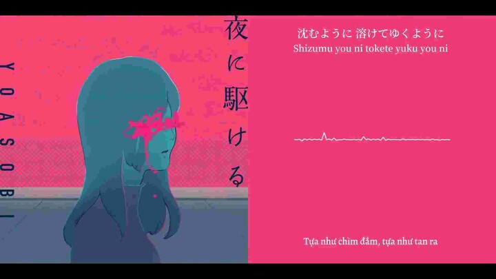 Yoasobi(よあそび)-vietsub by me