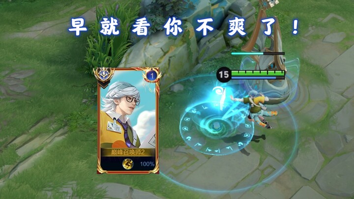ตงหวงกดปุ่มเดียวทำให้ 10 คนกระเด็นออกจากเกม ต้องรีสตาร์ทใหม่? ไอ้บัฟเลือดน่าเกลียดเอ๊ย! ฉันไม่ชอบมึง