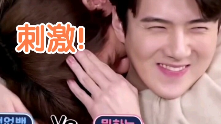 【Biên Bách Hiền】Tôi cũng muốn trải nghiệm niềm vui của Biên Bách Hiền.