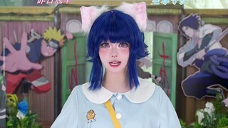 「木叶练习班」幼儿莱 戳戳戳