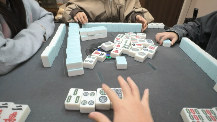 Apakah ini benar-benar tiga lingkaran?