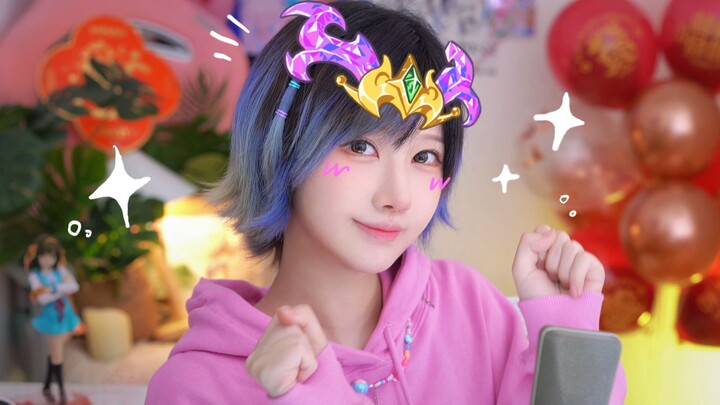 First listen: What lucky star?! Second listen: I’m high!!!!