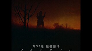 没错孩子们，我是子供向