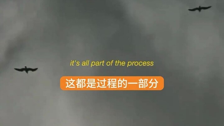 Apa yang kamu khawatirkan?