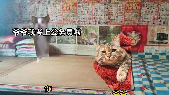 Keringatku semuanya berwarna merah