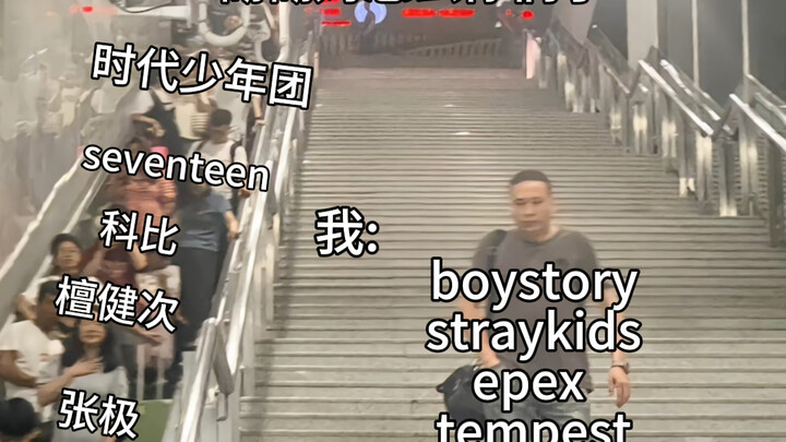 我服了爸爸 糊糊妈的命也是命啊！
