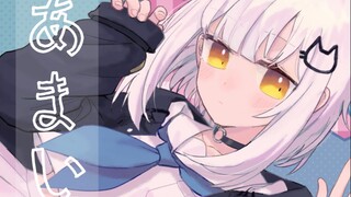 【雨街F】あまい／sweet