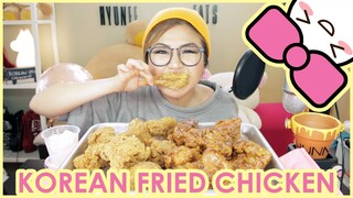 KOREAN FRIED CHICKEN (치킨) | MUKBANG