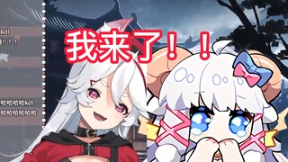 咩栗：呜米老师我在床上等你，你快点下播哦【MeUmy】