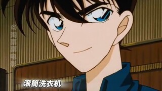服部平次假扮新一秒被戳穿 我寻思我也妹有口音呐