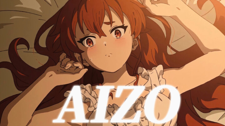 【AIZO｜Menganggur】Rudy “Lindungi, Bertarung Hebat” melawan Alice, Sang Raja Penguncian Membara!