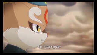 有请念宗的大能。京剧猫念宗大能部分合集。