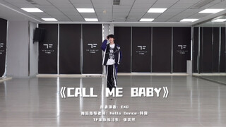 【Zhang Yiran】call me baby | March 2025 Assessment: Dance performance improves significantly with eac