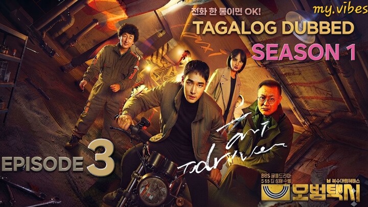 S1 - Episode 3 [Tagalog] Taxi Driver