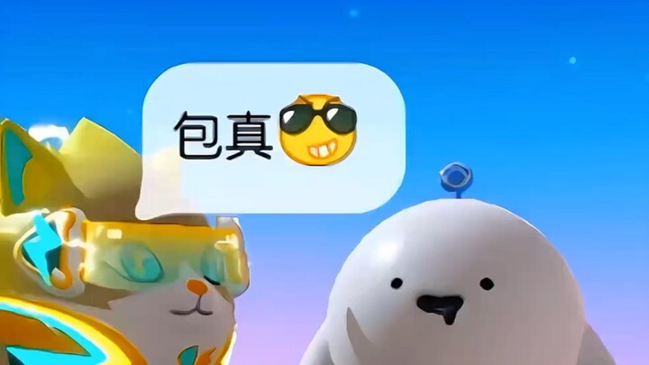 宝宝我发现你真的好可爱