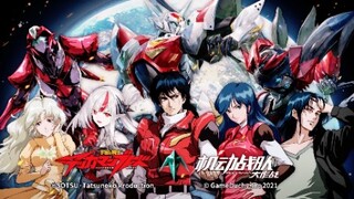 4K60帧  92年机甲神作《宇宙骑士》OP ！设定精彩 立意超前