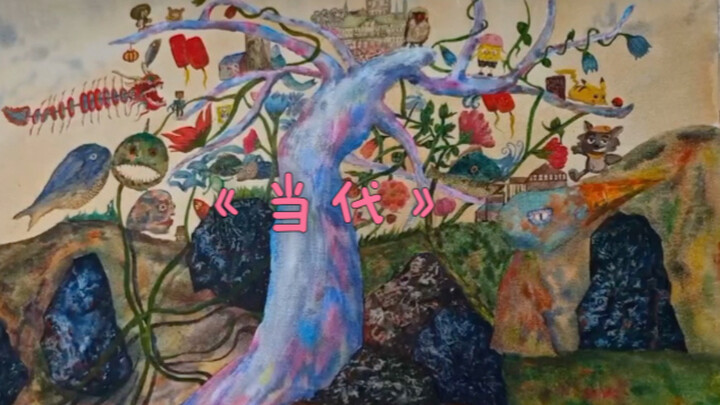 Phân tích sắc sảo tác phẩm màu số 16: Tôi bị thầy dạy vẽ “đánh cho tơi bời” vì mắc phải mánh khóe tr