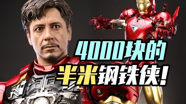 Mainan Iron Man seharga 4.000 yuan ternyata setinggi setengah meter?!