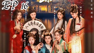[ENG] EP 16 Recruit a general to lead the troops