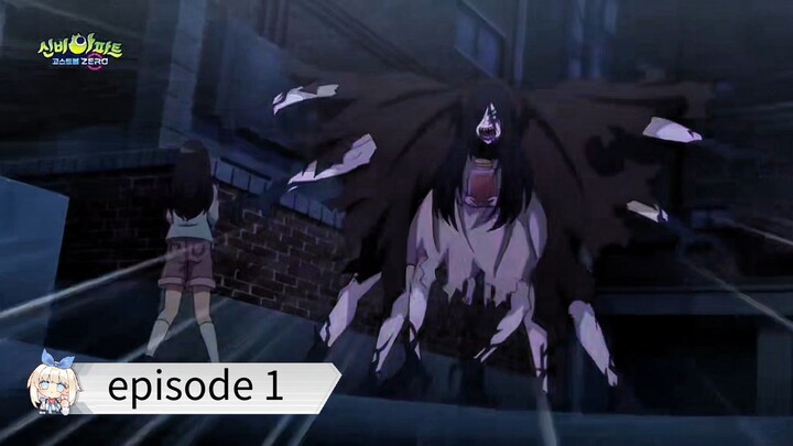 Shinbi house season 5 (episode 1) SUB INDO full hd 1080p