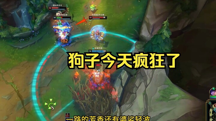 The pup’s gone totally wild today!