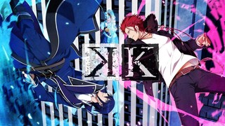 K Project [AMV] I'm The King So I'll Do What I Want!