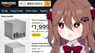 【Evil】不要让Evil乱买东西呀！