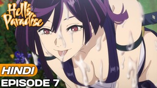 Hell's Paradise Episode 7 Explained In Hindi | Action Anime in Hindi | Anime Explore | Ep 8