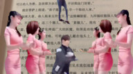 丢光你的脸