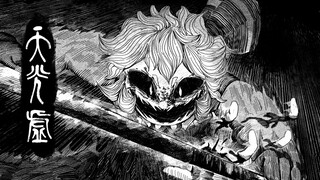【东方漫画】"露米娅得了MVP！！！"『天光虚#3』