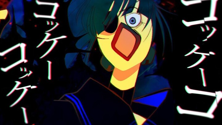 Screaming Chicken & Japanese Hot-Blooded Music!