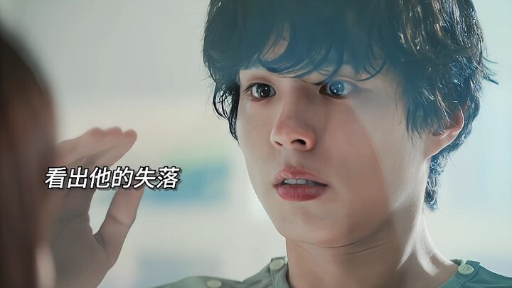 [Suzy’s New Drama] Turns Out the AI Is Set to Her Boyfriend’s Favorite Version of Her—People Change,