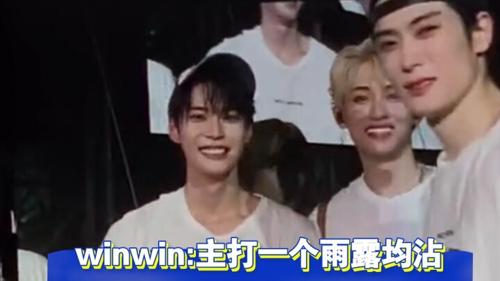 [NCT Doh Kyung-soo] Spot WinWin’s equal sharing in just a dozen seconds