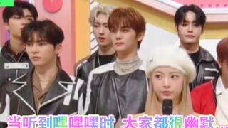 当音乐银行待机采访到少爷们的新歌时...