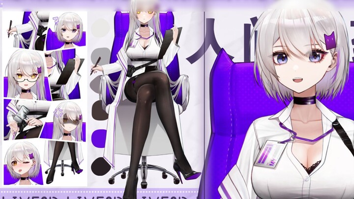 [live2d model display] Human Honey Medicine 2.0