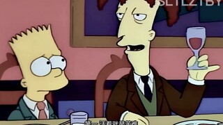 Bob the Showman Hiss Ha Hiss Ha