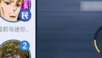 Araki Sou in Werewolf Team Building Team Building JOJO