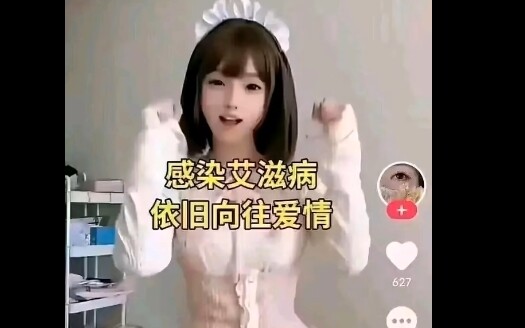 Meme Image Series 695