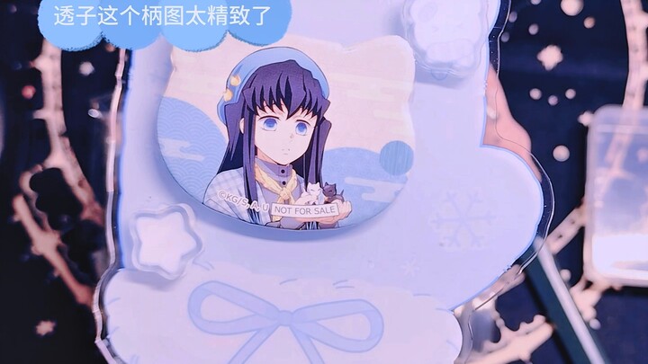 What!? A nearly 2,000-yuan Tonari no Totoro sugar-holding cat badge isn’t even the most expensive De
