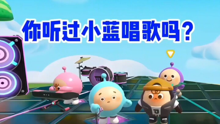 Suara Xiao Lan bernyanyi itu mematikan!