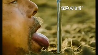 保险人：被老虎吃了，怎么赔付？保险公司出来解答