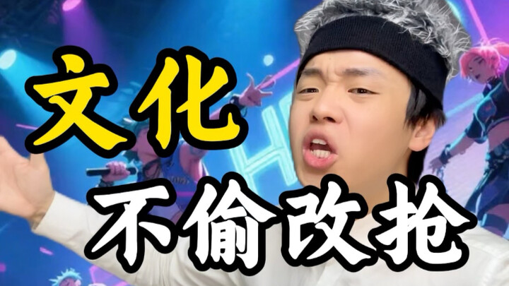 Mendaftarkan warisan budaya gagal total