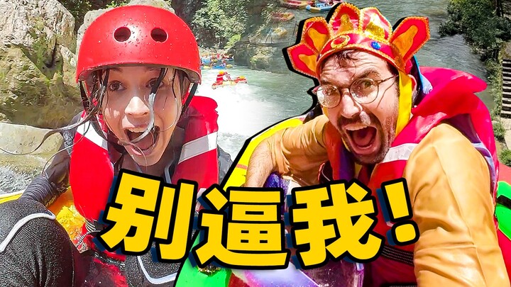 المعجبون يذكرونني: هل خدعت الأجانب ليخوضوا تجديفًا في قويتشو؟؟؟