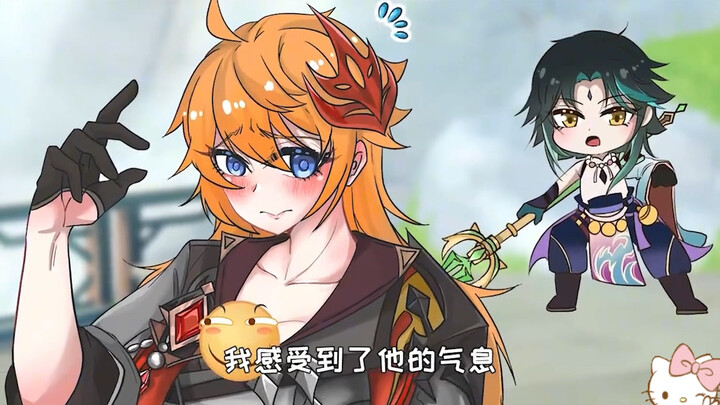 🔥救命！原神性转梗也太好嗑了吧！谁还没刷到钟离“女儿”的名场面啊！