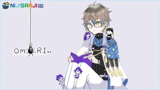 【OMORI #3】So who is this Captain Space Boyfriend?【NIJISANJI EN | Ike Eveland】