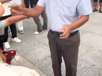 He touches me, call the police!