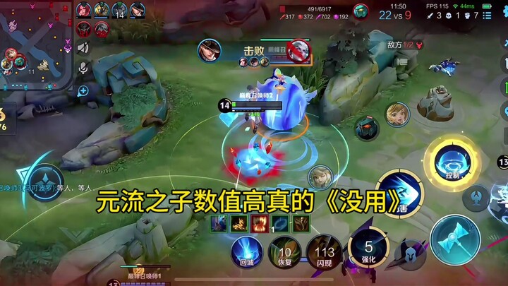 ลูกแห่งวิถีเดิม «หมายังไม่เล่น»