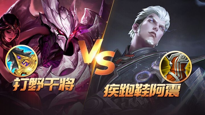 【Đánh giá trang bị hot 13】Can Tướng đi rừng hóa thành bí kíp leo rank mới!?