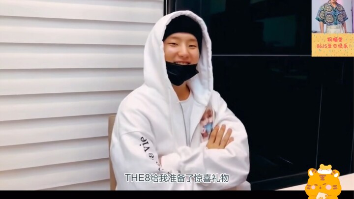 【Seo Myung-ho】Minh Hạo của chúng ta là một tiểu tinh linh quà tặng đó (4)